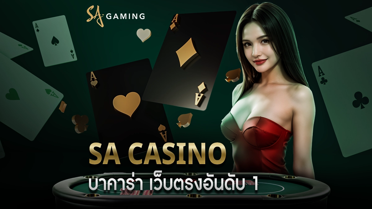 สล็อตแตกง่าย
